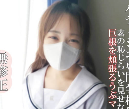 FC2PPV-4649324 宝石开始绽放了