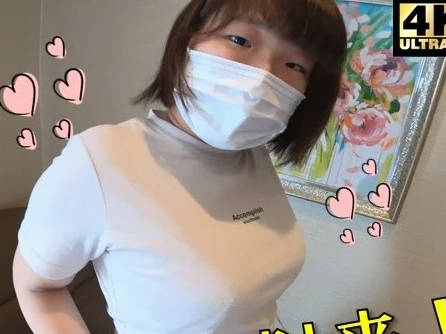 FC2PPV-4572279 相貌平平的大学二年级学生