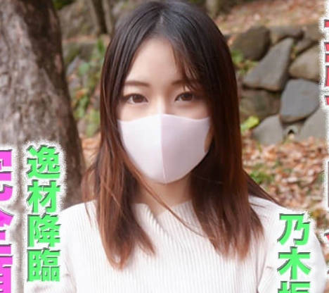 FC2PPV-4608145 最强偶像诞生