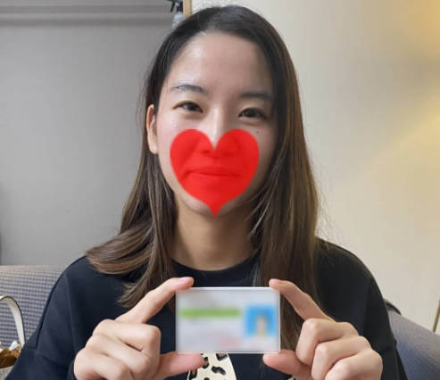 FC2PPV-4676142 长得像苍井优的19岁娇小已婚女性