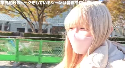 FC2PPV-4592313-韩流偶像组合练习生