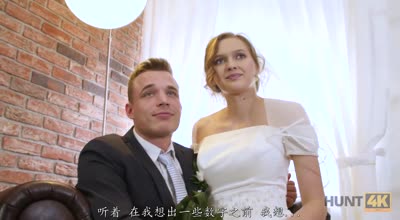 婚礼之夜的权利属于我