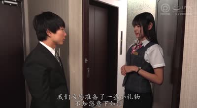 ABF-231意想不到的隐藏选项诱惑-八挂海