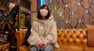 CAWD-839群马最淫乱的美容师助手-凪宫雪乃