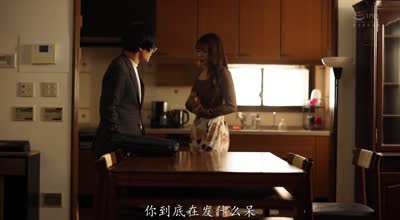 JUR-332昔日土气青梅竹马今日性感巨乳人妻-一乃葵