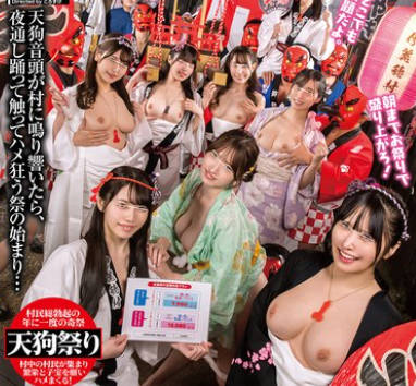 PFES-098 だれとでも定額挿れ放題！ 秘境の村編 その村は村役場に定額料金を納めるだけで、24 時間挿れ放題！村に住んでいる女性は勿論の事、村に訪れた…